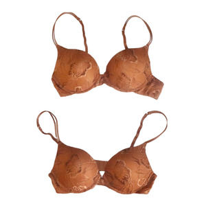 Nubian Skin Single Boost Lace Bra Set of 2 Size 36B NWT Cafe Au Lait